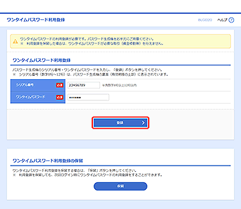 [BLGI020]^CpX[hpo^