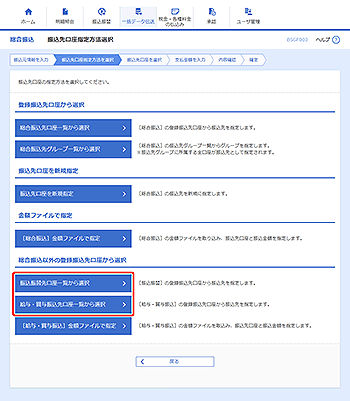 [BSGF003]Uw@I