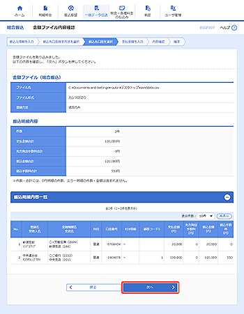 [BSGF007]zt@CemF