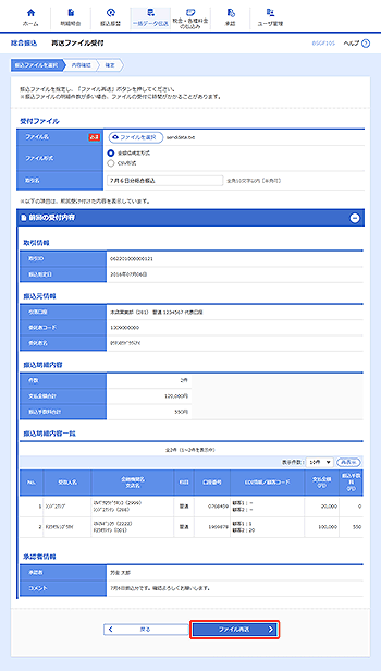 [BSGF105]đt@Ct