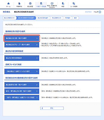 [BSGF003]Uw@I