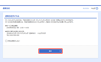 [BLGI006]OCm点